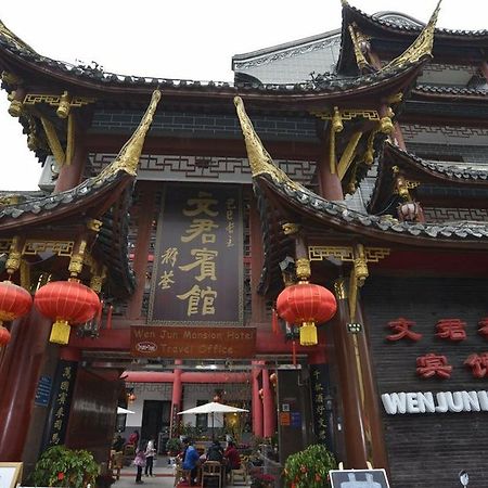 Chengdu Dreamstravelwenjuncourtyardhotel Экстерьер фото
