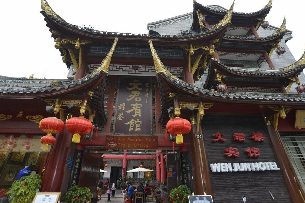Chengdu Dreamstravelwenjuncourtyardhotel Экстерьер фото