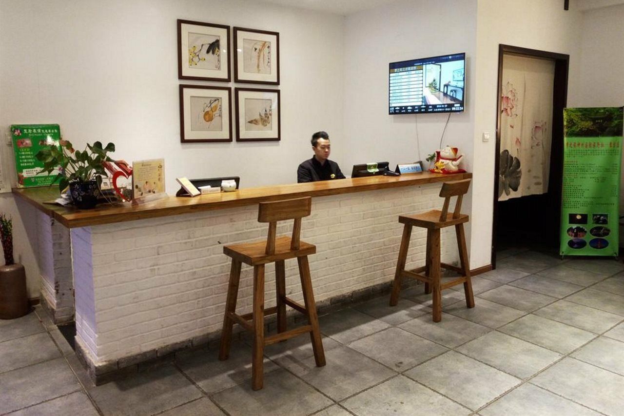 Chengdu Dreamstravelwenjuncourtyardhotel Экстерьер фото